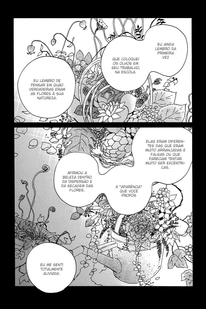 Natsuyuki Rendezvous Vol. 1 Ch. 4 第15页