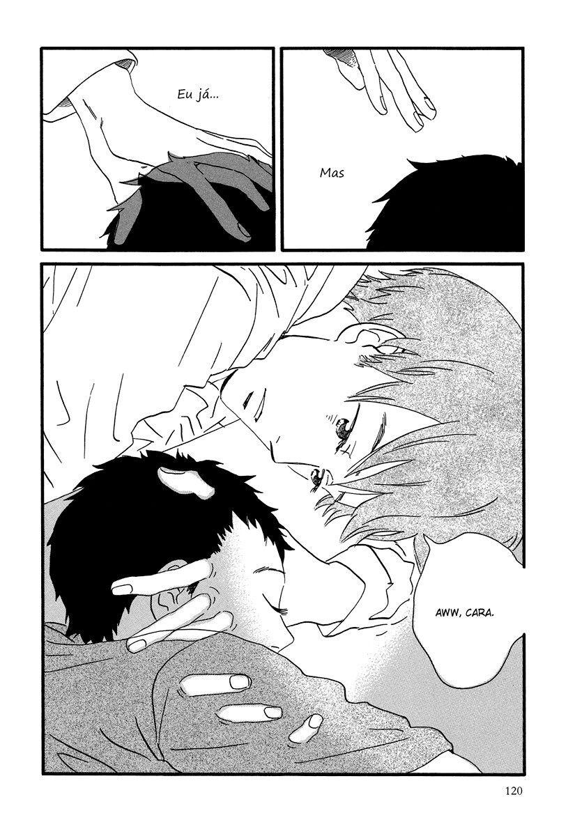 Natsuyuki Rendezvous Vol. 1 Ch. 4 第17页