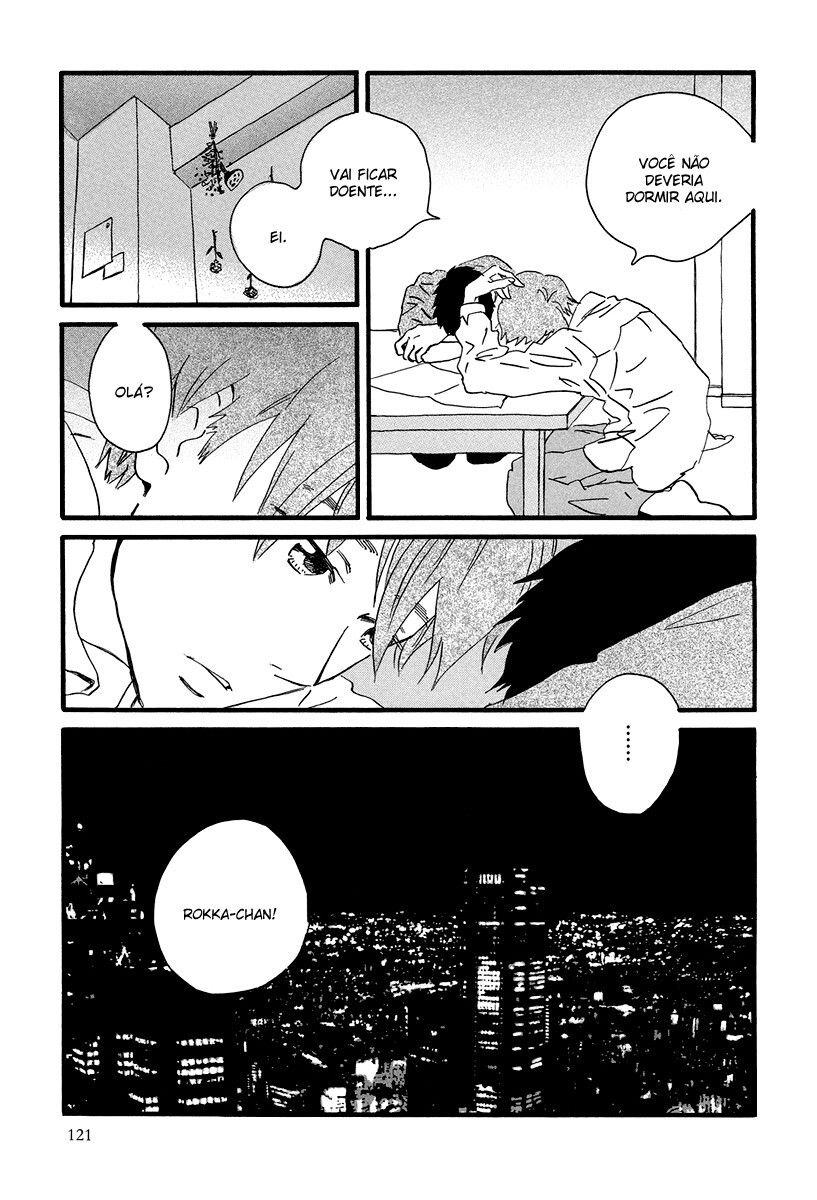 Natsuyuki Rendezvous Vol. 1 Ch. 4 第18页
