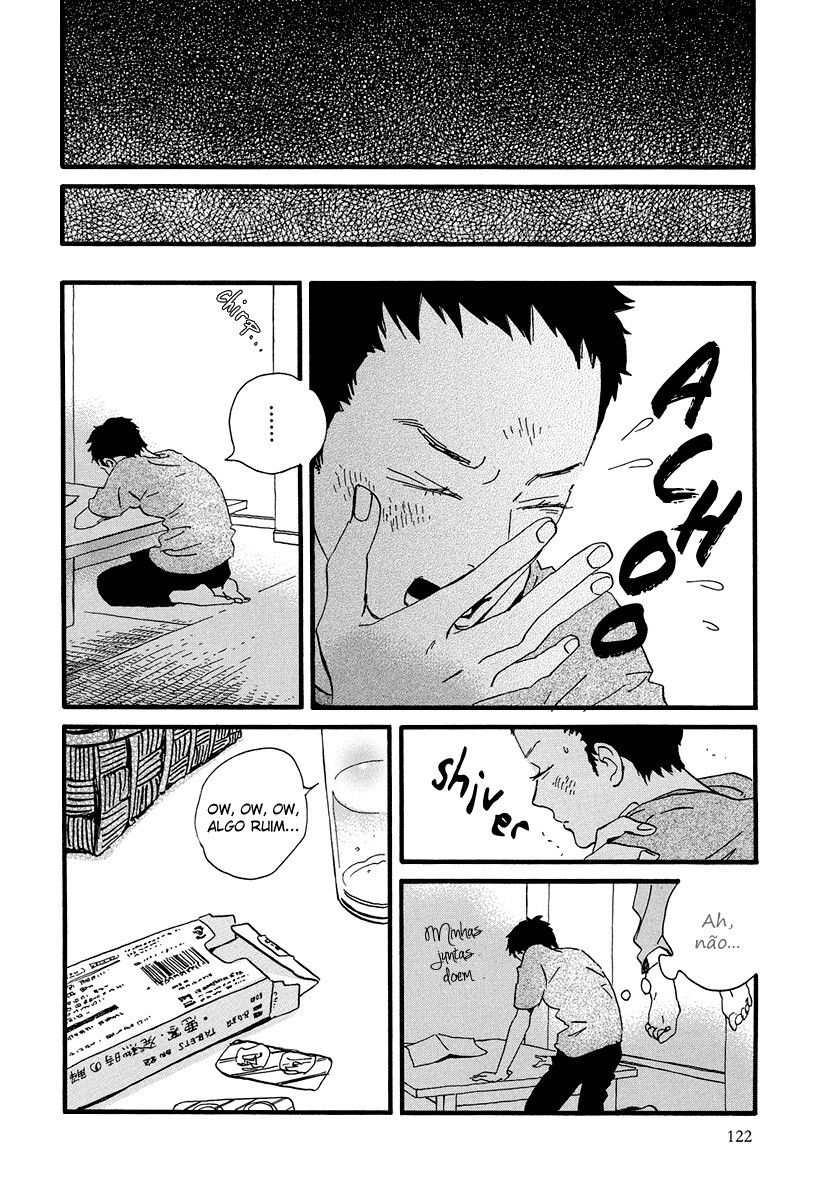 Natsuyuki Rendezvous Vol. 1 Ch. 4 第19页