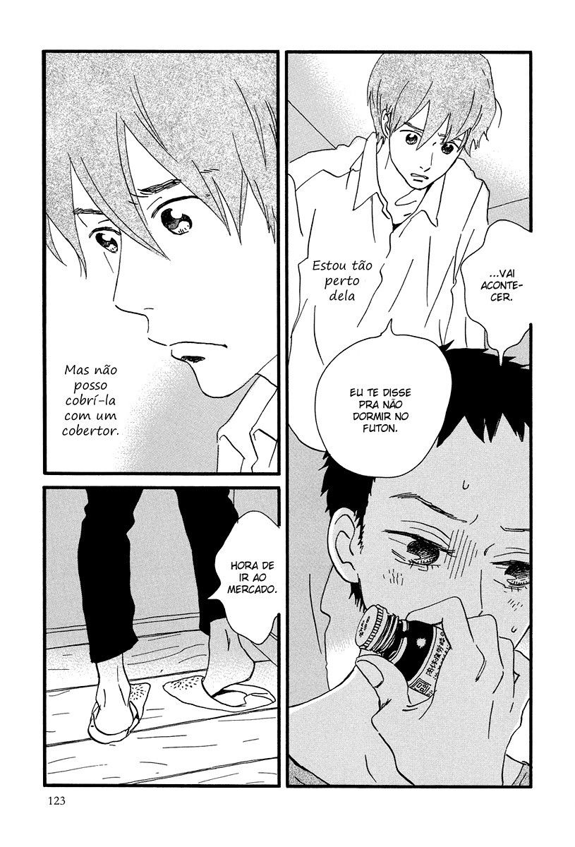 Natsuyuki Rendezvous Vol. 1 Ch. 4 第20页