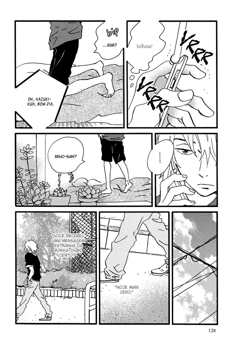 Natsuyuki Rendezvous Vol. 1 Ch. 4 第25页