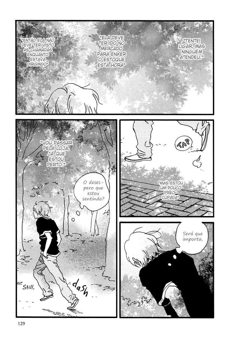 Natsuyuki Rendezvous Vol. 1 Ch. 4 第26页