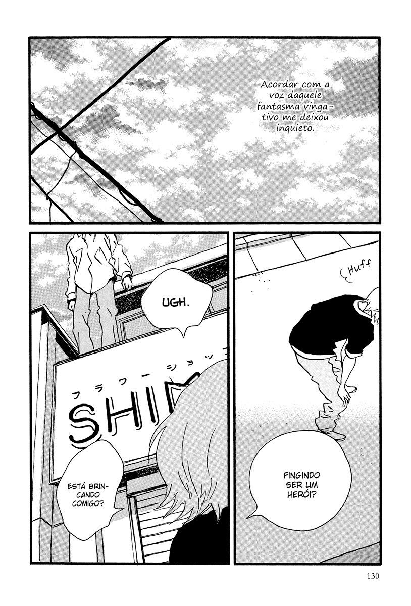 Natsuyuki Rendezvous Vol. 1 Ch. 4 第27页