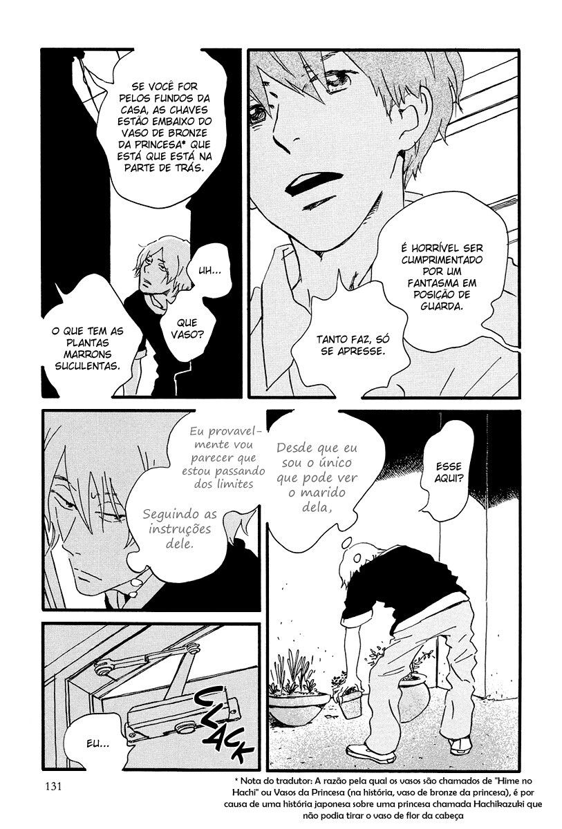 Natsuyuki Rendezvous Vol. 1 Ch. 4 第28页