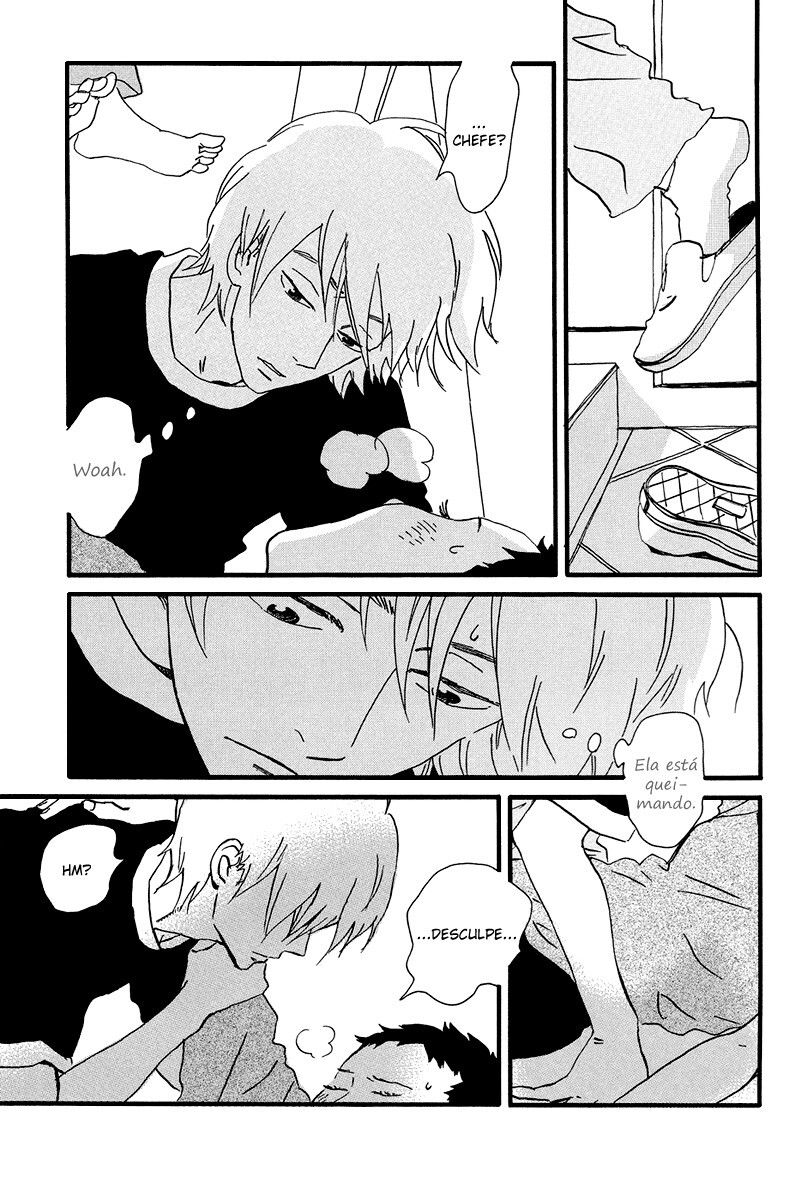 Natsuyuki Rendezvous Vol. 1 Ch. 4 第30页
