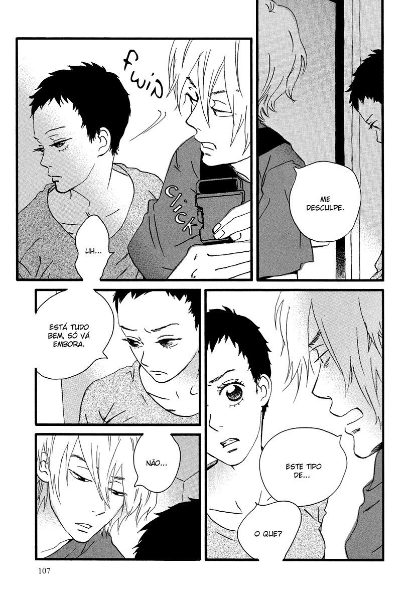 Natsuyuki Rendezvous Vol. 1 Ch. 4 第4页