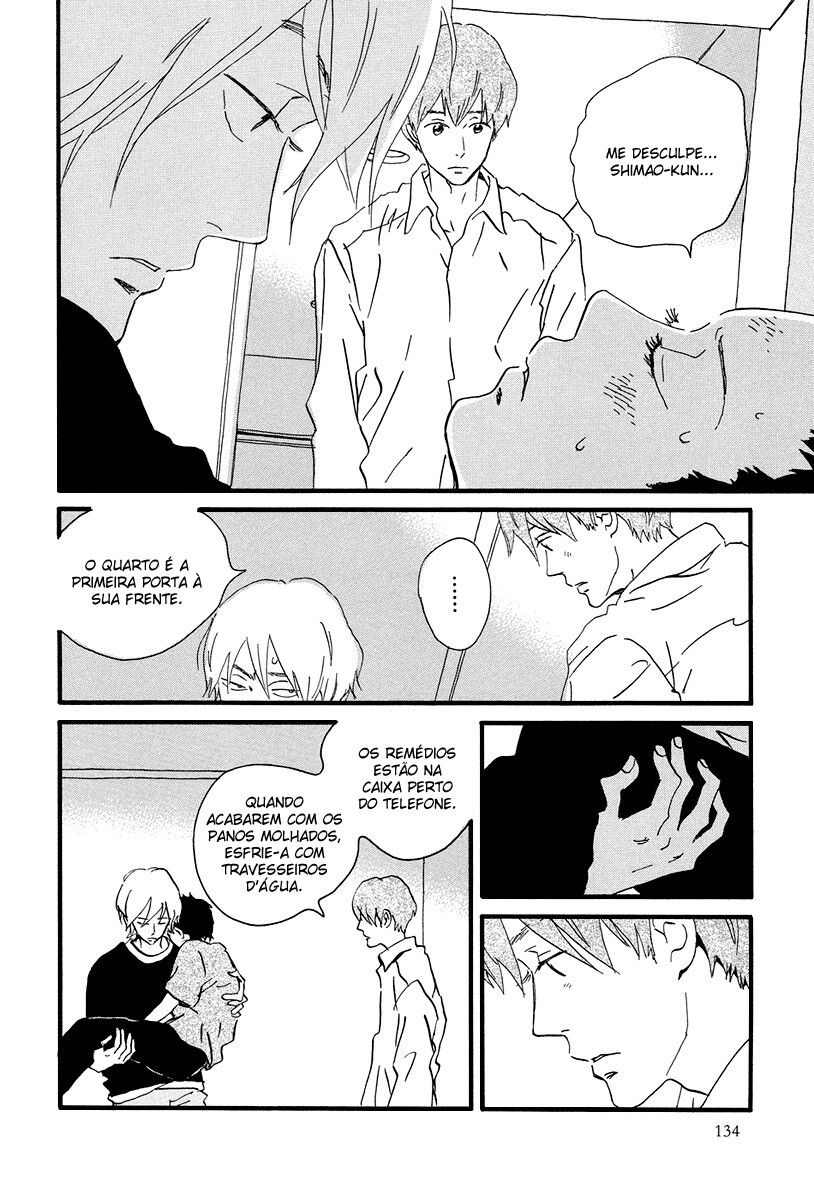 Natsuyuki Rendezvous Vol. 1 Ch. 4 第31页