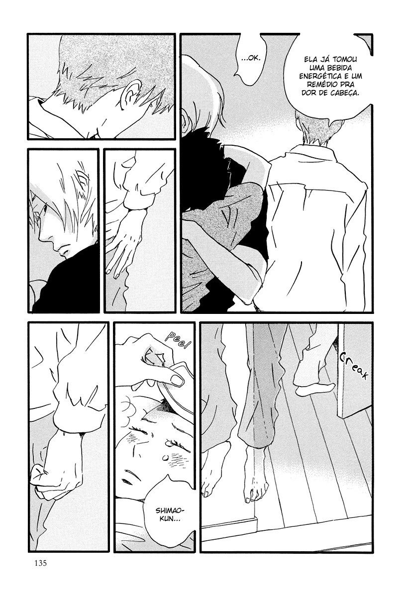 Natsuyuki Rendezvous Vol. 1 Ch. 4 第32页