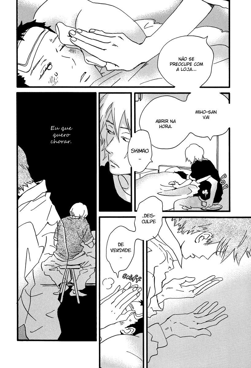Natsuyuki Rendezvous Vol. 1 Ch. 4 第33页