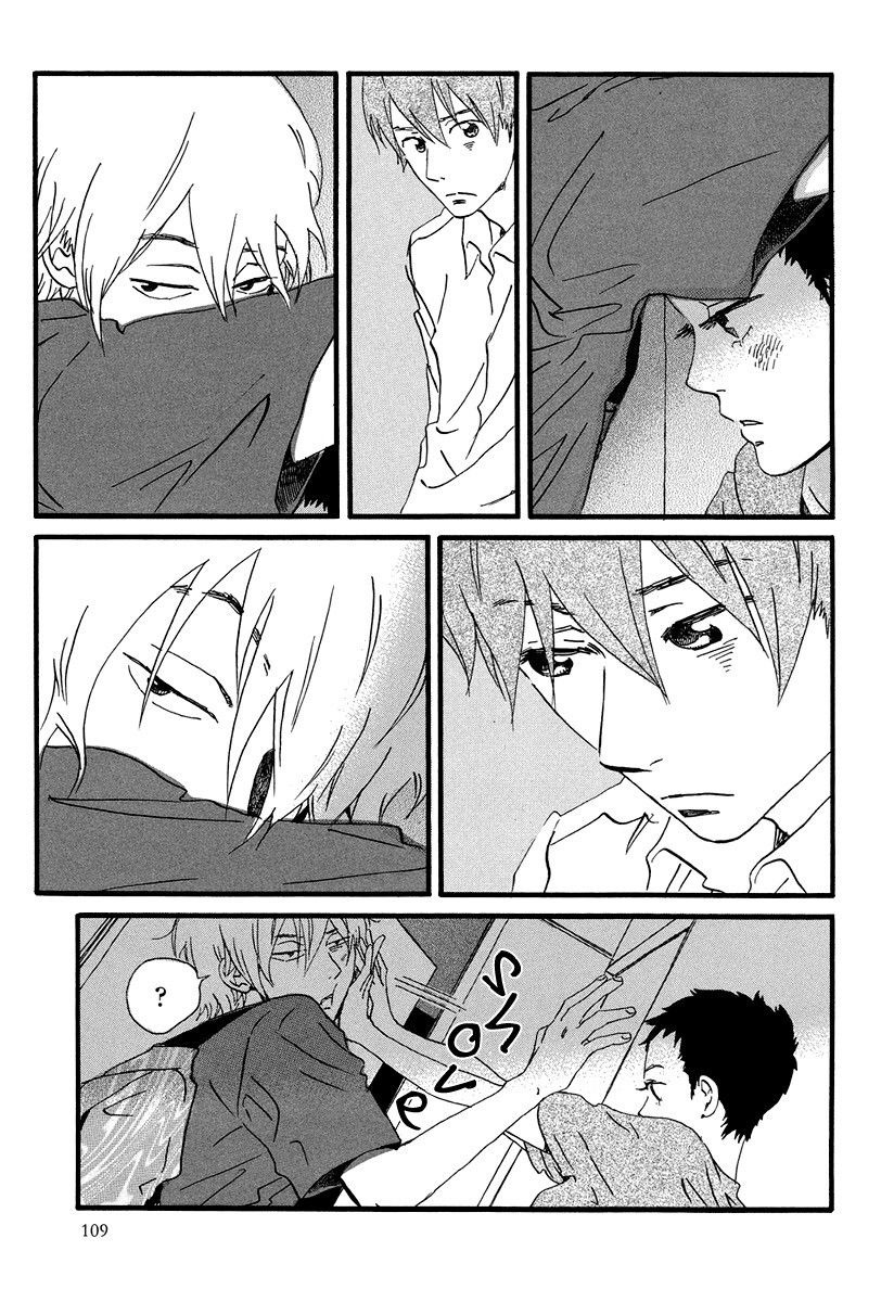Natsuyuki Rendezvous Vol. 1 Ch. 4 第6页