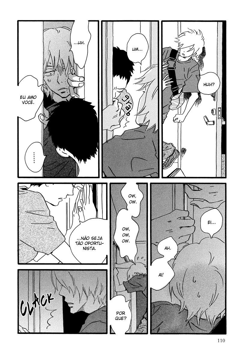 Natsuyuki Rendezvous Vol. 1 Ch. 4 第7页