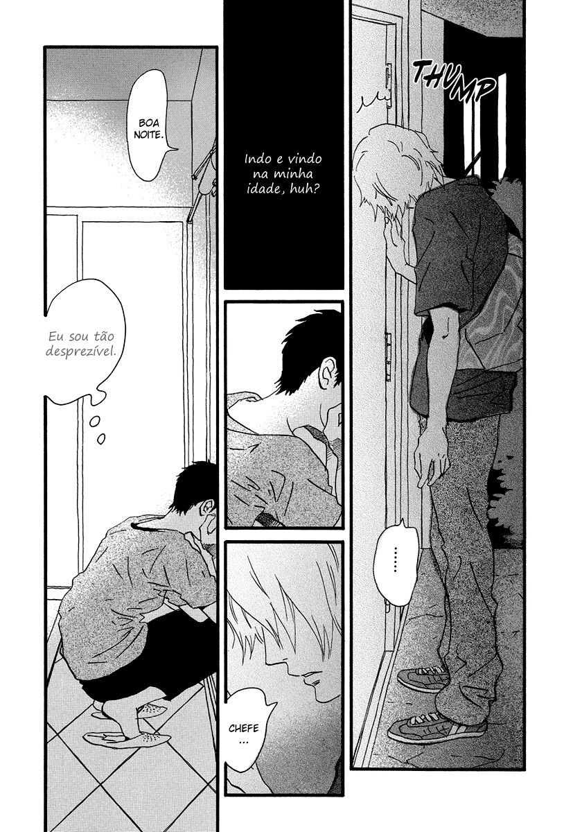 Natsuyuki Rendezvous Vol. 1 Ch. 4 第8页