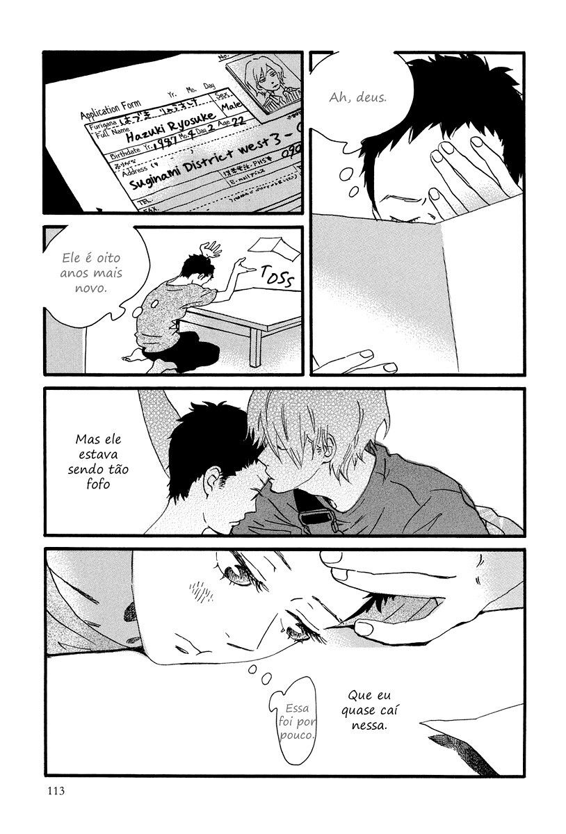 Natsuyuki Rendezvous Vol. 1 Ch. 4 第10页