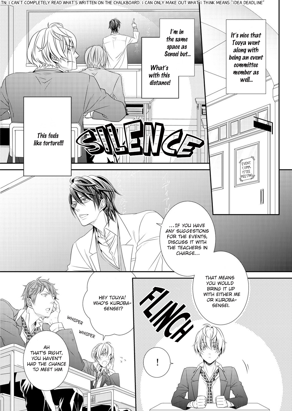 Mayoi Neko to Koi no Ashiato Vol. 1 Ch. 4 第14页