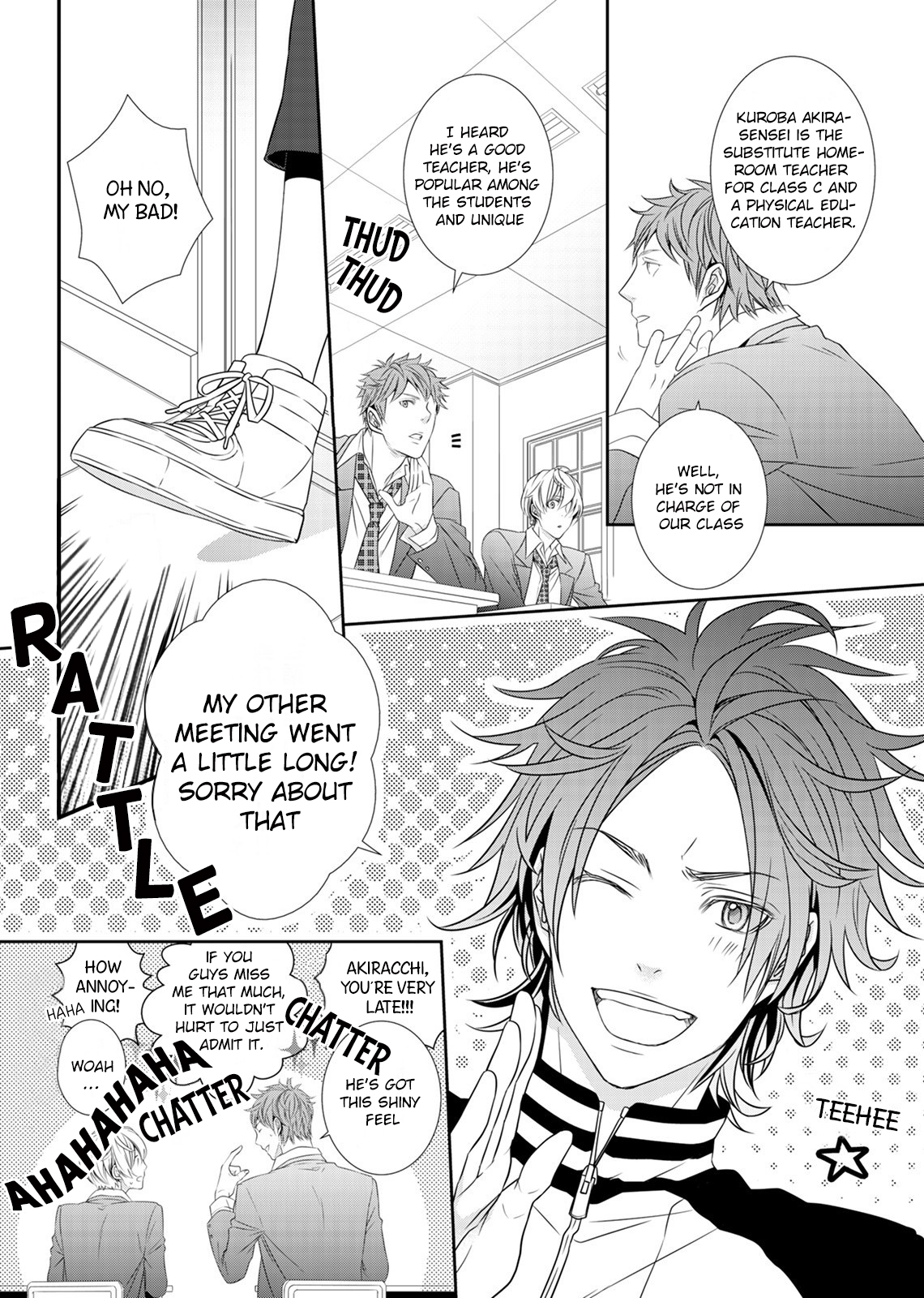 Mayoi Neko to Koi no Ashiato Vol. 1 Ch. 4 第15页