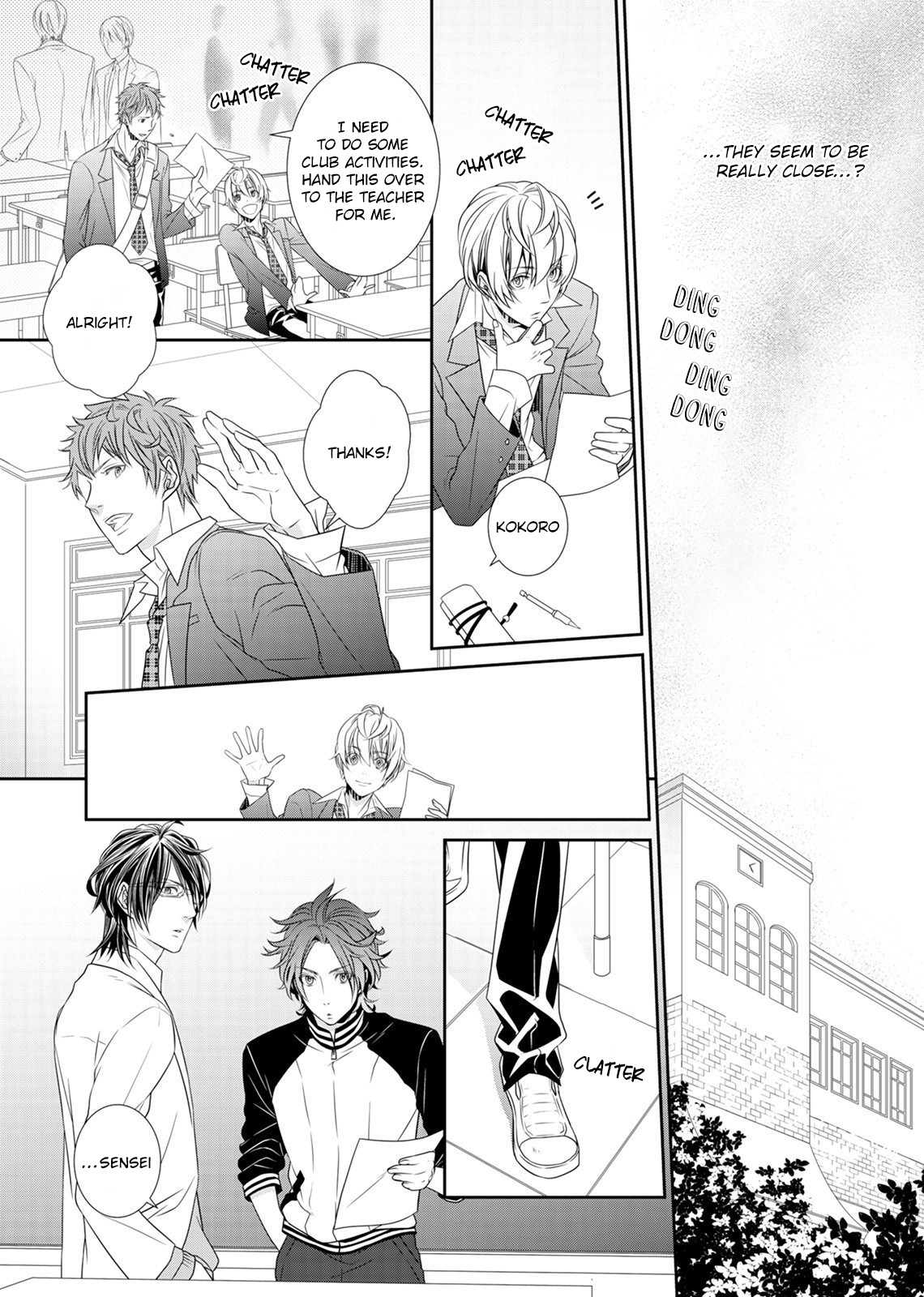 Mayoi Neko to Koi no Ashiato Vol. 1 Ch. 4 第17页
