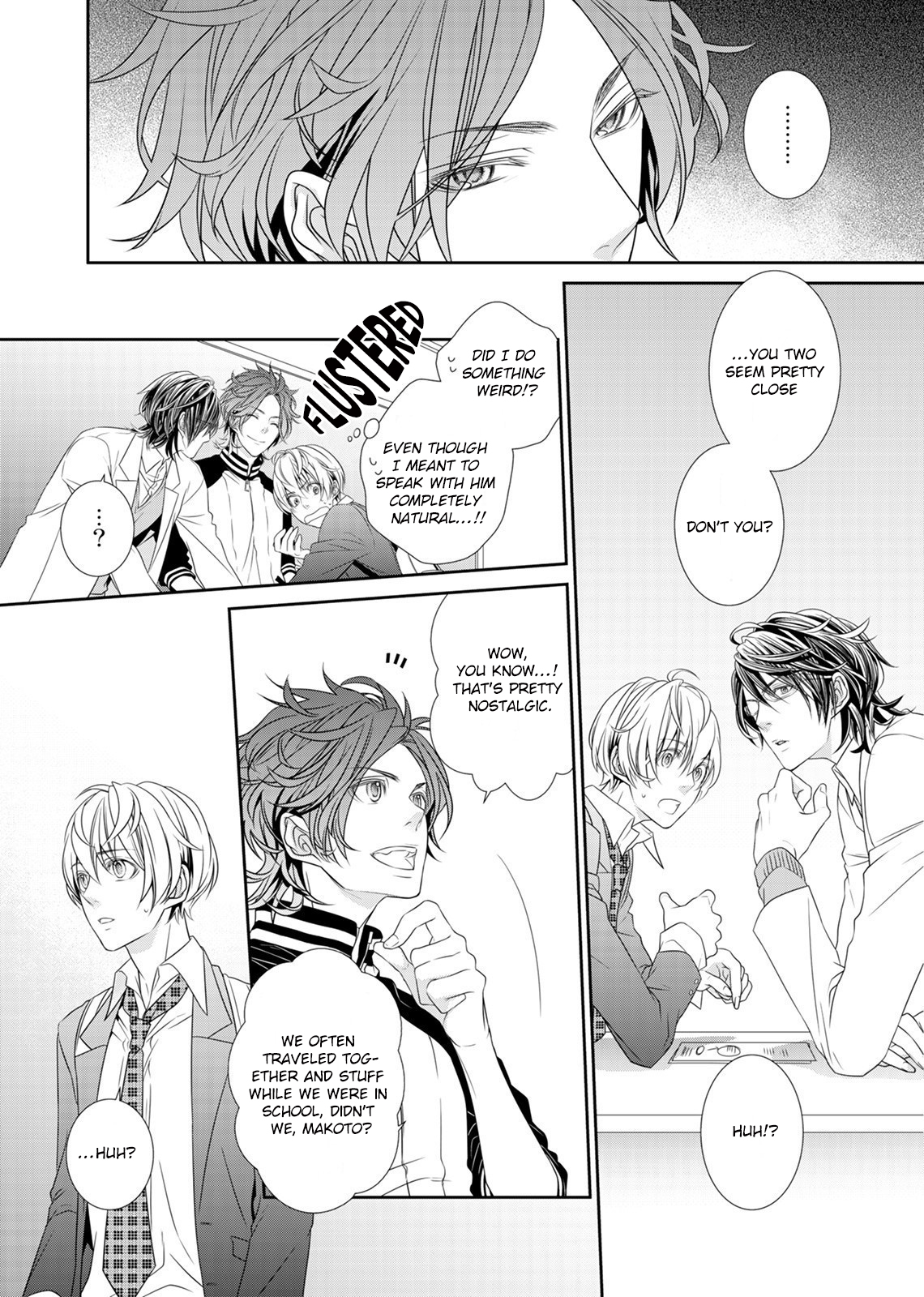 Mayoi Neko to Koi no Ashiato Vol. 1 Ch. 4 第19页