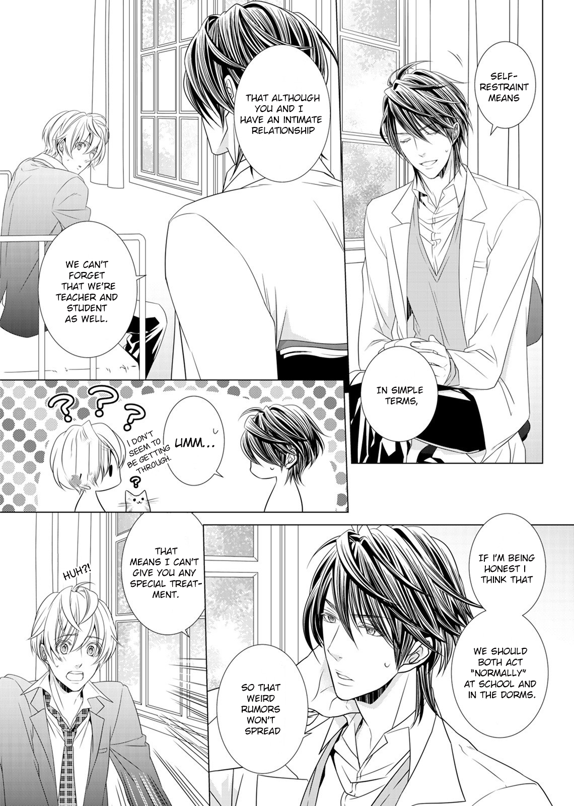 Mayoi Neko to Koi no Ashiato Vol. 1 Ch. 4 第6页