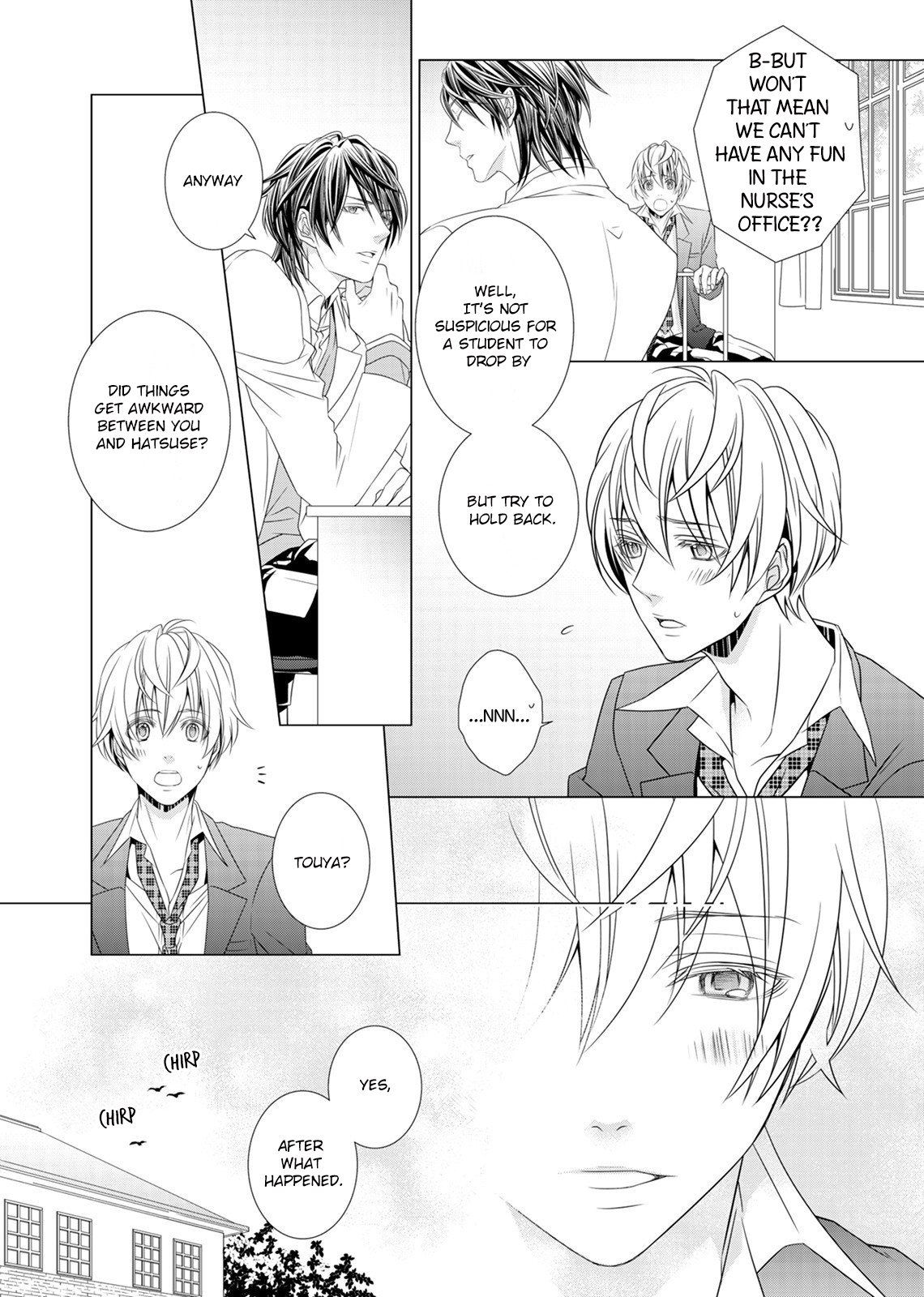 Mayoi Neko to Koi no Ashiato Vol. 1 Ch. 4 第7页