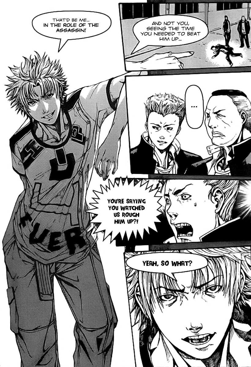 BB Project Vol. 1 Ch. 1 第13页