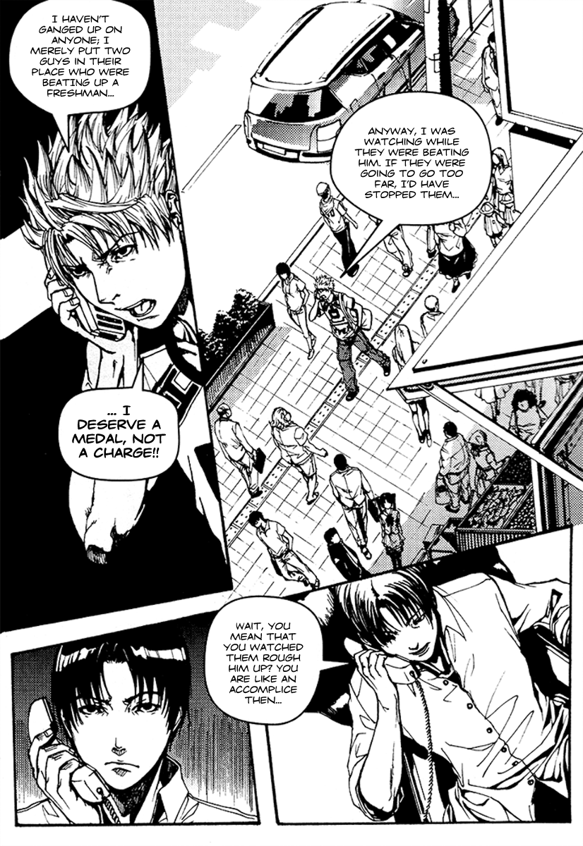 BB Project Vol. 1 Ch. 1 第21页