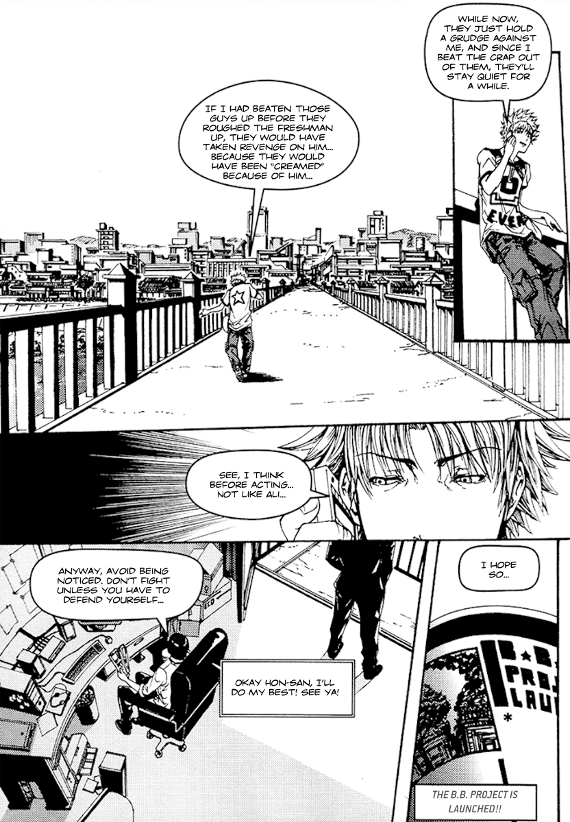 BB Project Vol. 1 Ch. 1 第24页