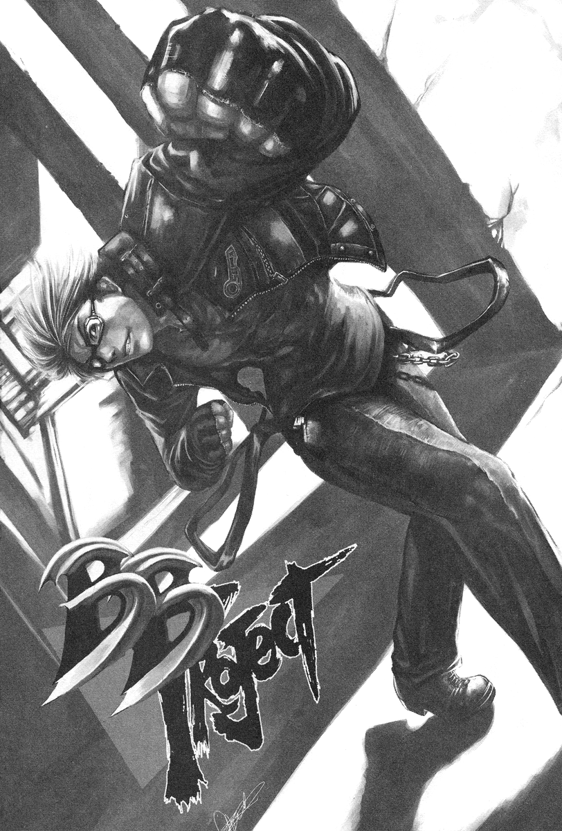 BB Project 第4页
