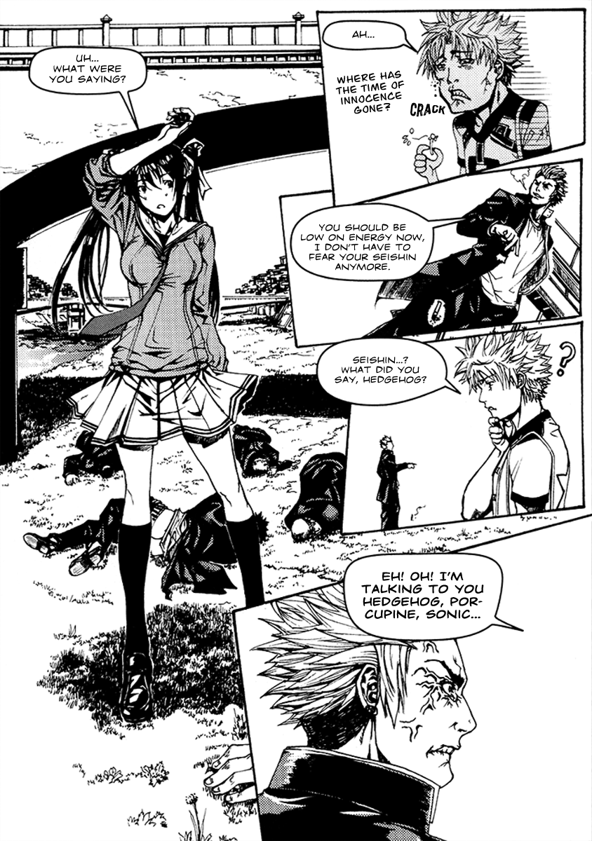 BB Project Vol. 1 Ch. 1 第32页