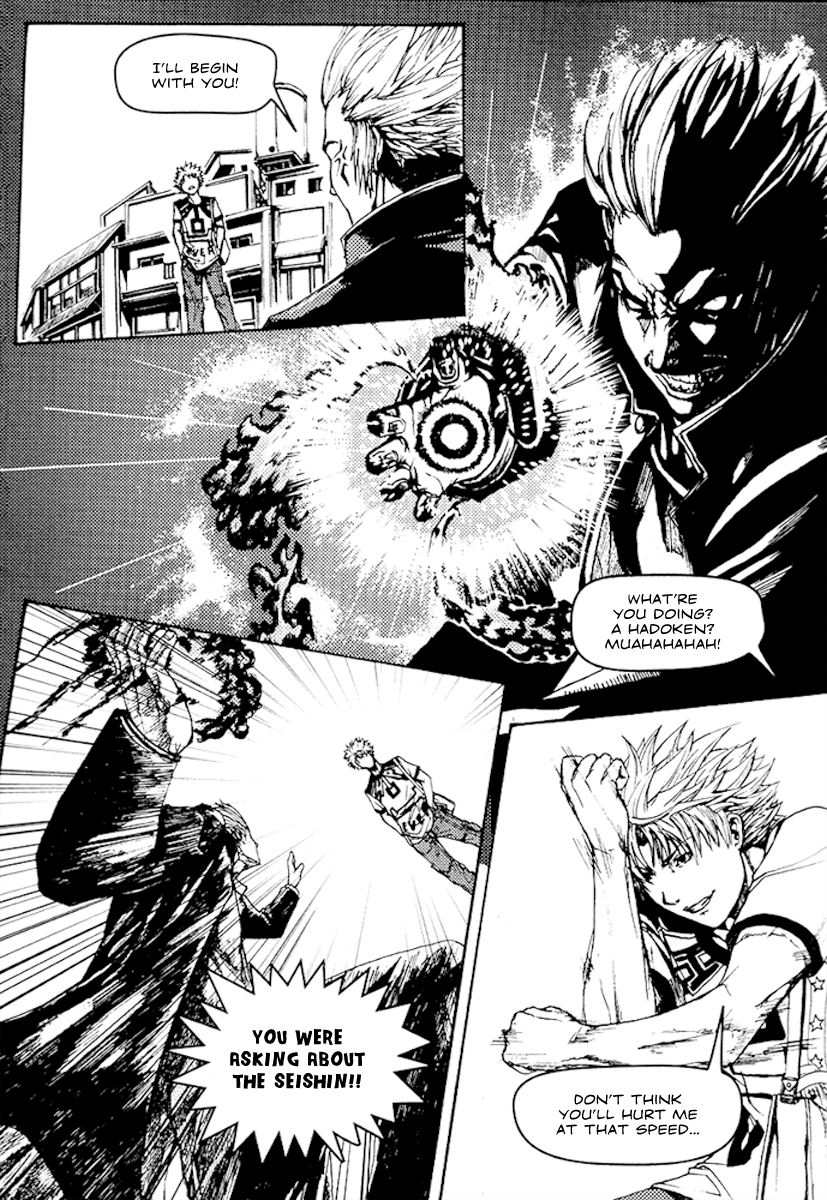 BB Project Vol. 1 Ch. 1 第33页