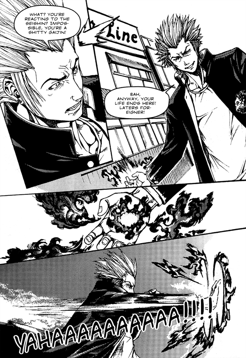 BB Project Vol. 1 Ch. 1 第37页