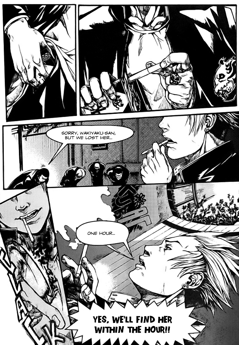 BB Project 第7页
