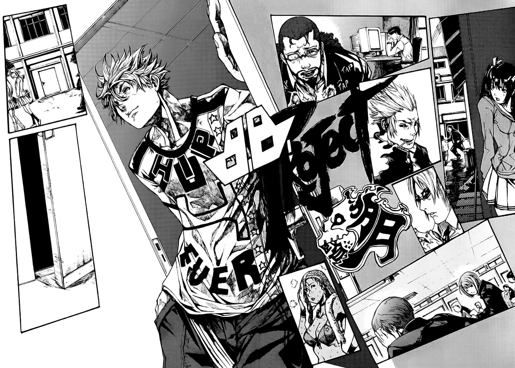 BB Project Vol. 1 Ch. 1 第9页