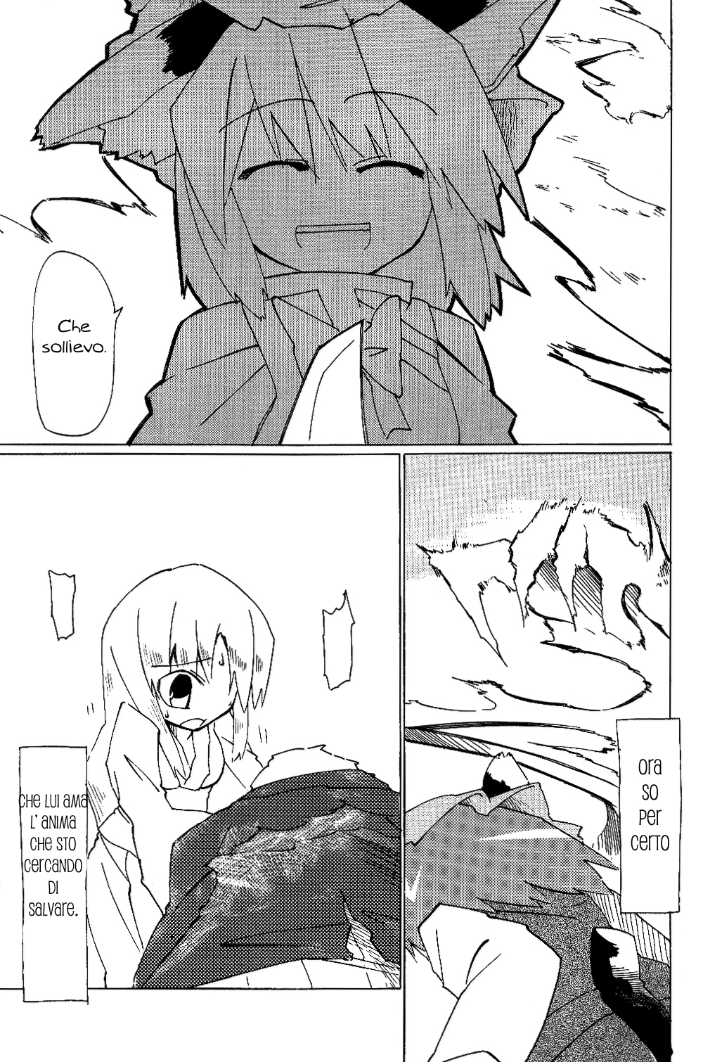 Touhou - Neko (Doujinshi) Oneshot 第101页