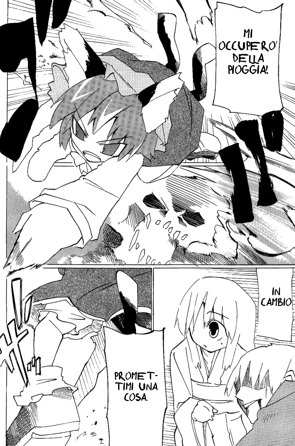Touhou - Neko (Doujinshi) Oneshot 第102页