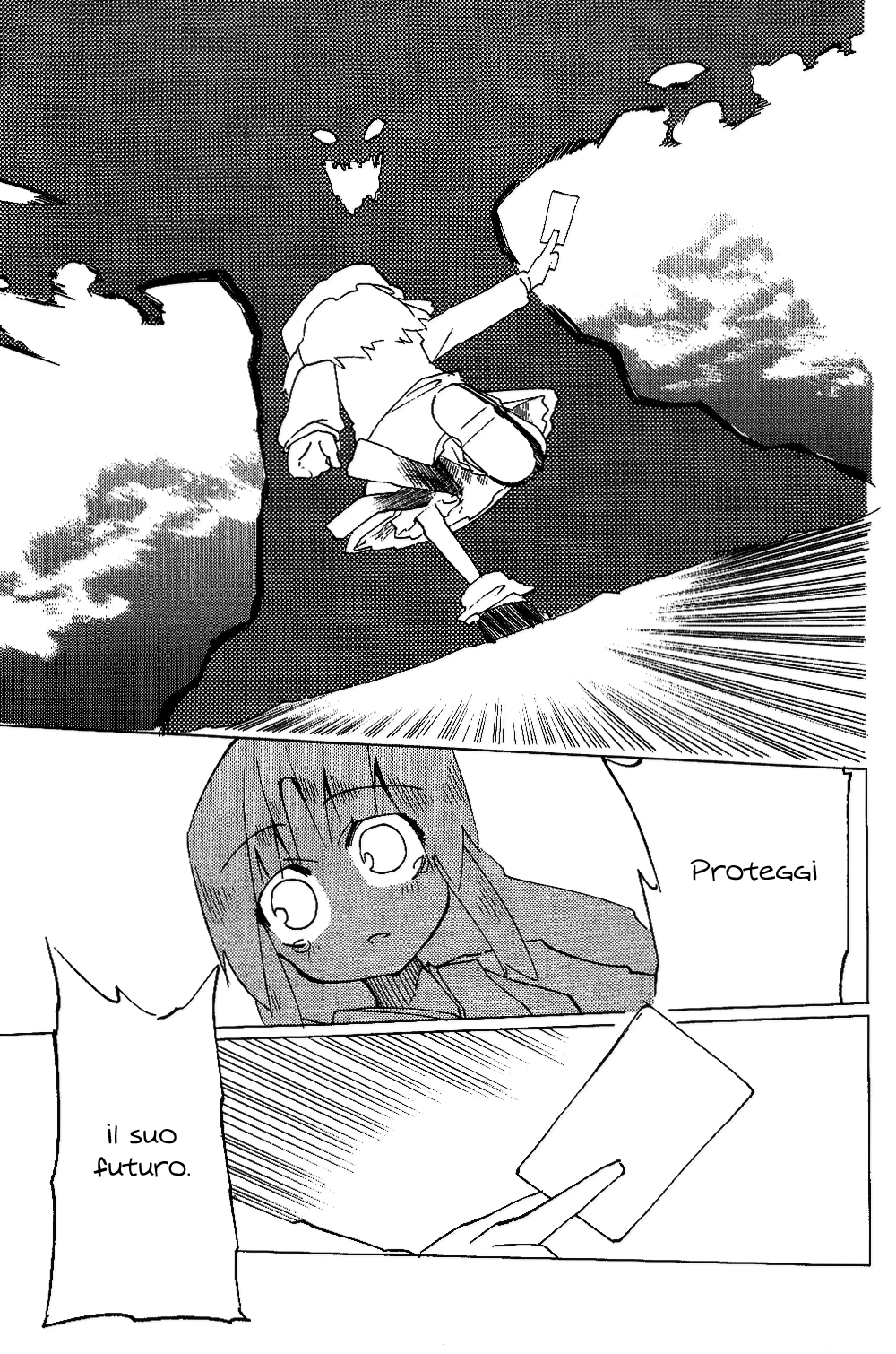 Touhou - Neko (Doujinshi) Oneshot 第103页