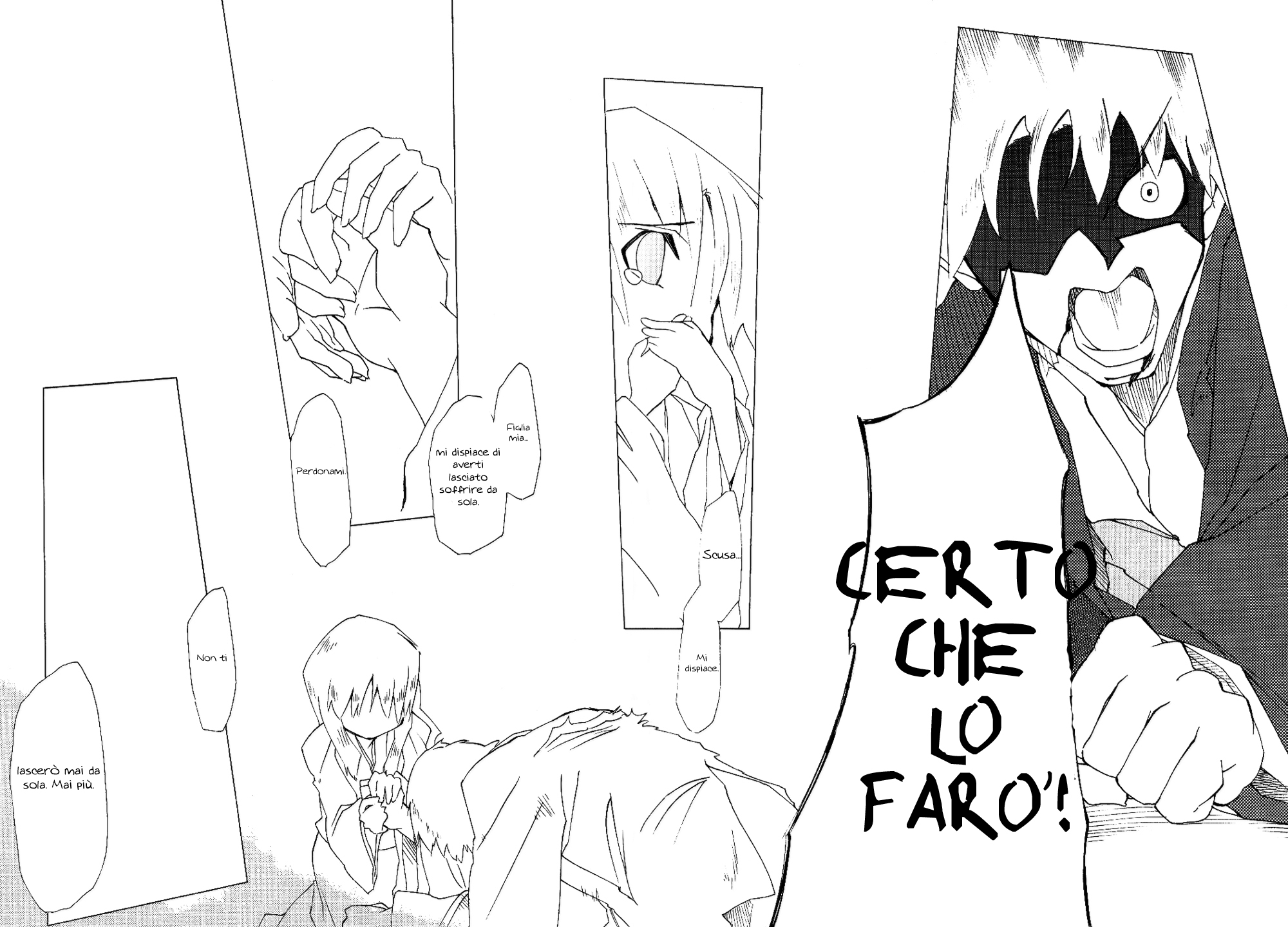 Touhou - Neko (Doujinshi) Oneshot 第104页