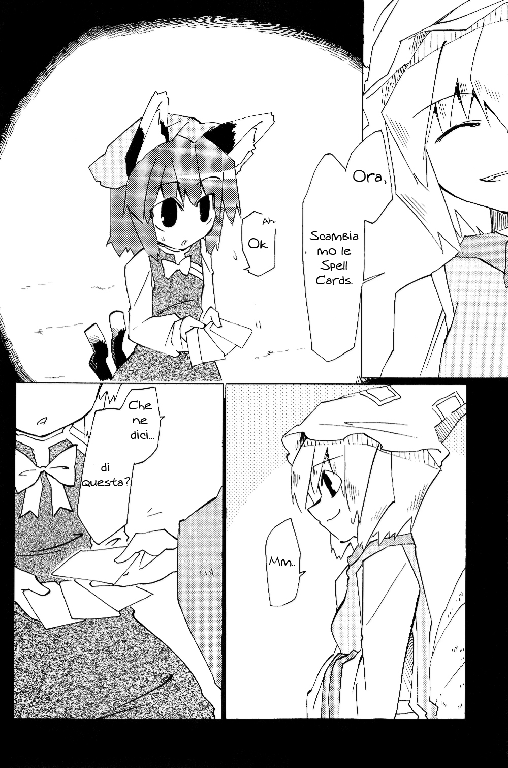 Touhou - Neko (Doujinshi) Oneshot 第107页