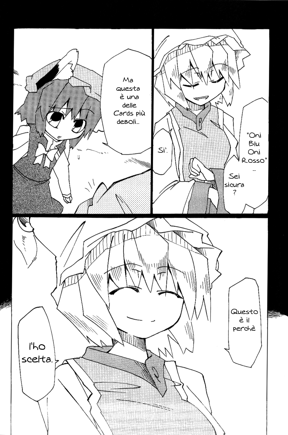 Touhou - Neko (Doujinshi) Oneshot 第108页
