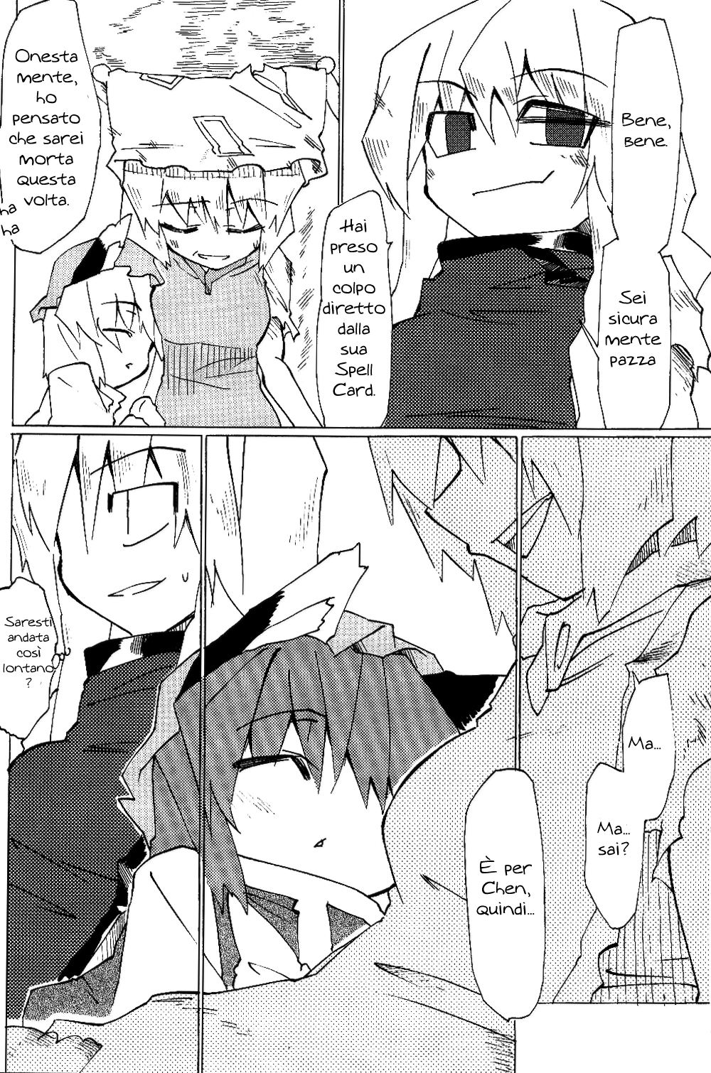 Touhou - Neko (Doujinshi) Oneshot 第115页
