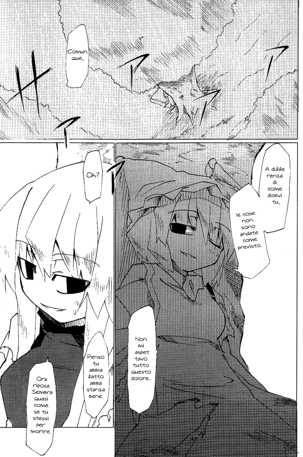 Touhou - Neko (Doujinshi) Oneshot 第116页