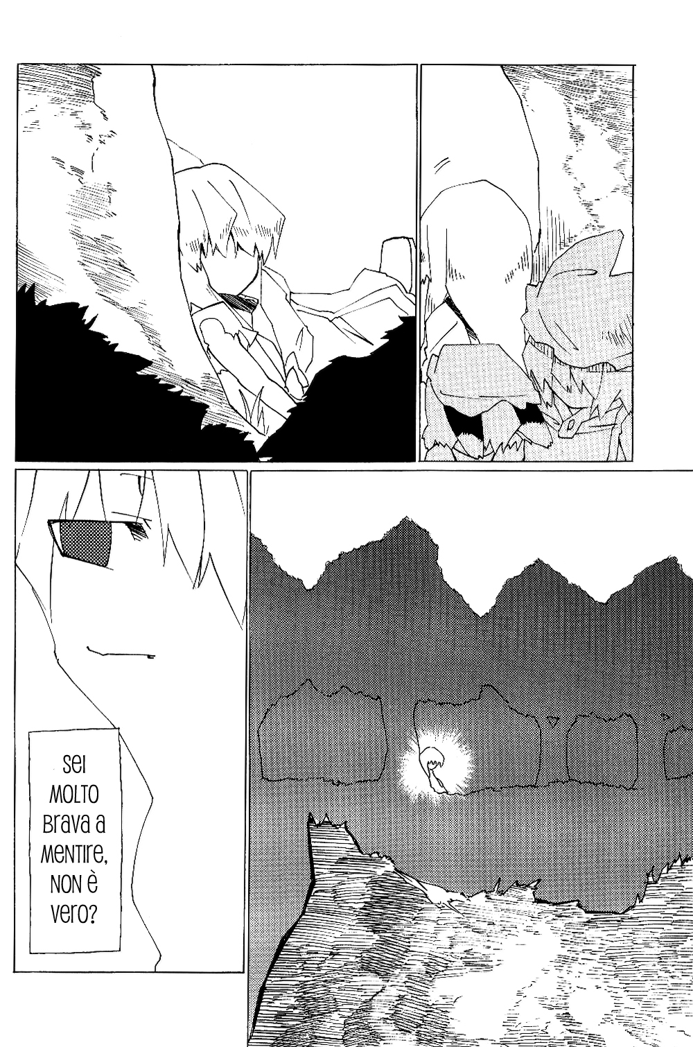 Touhou - Neko (Doujinshi) Oneshot 第117页