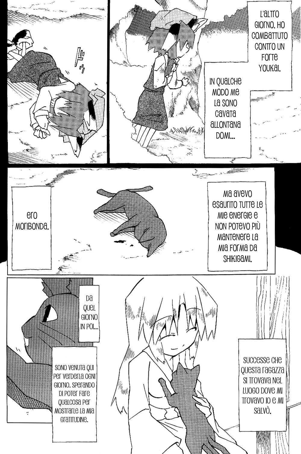 Touhou - Neko (Doujinshi) Oneshot 第13页