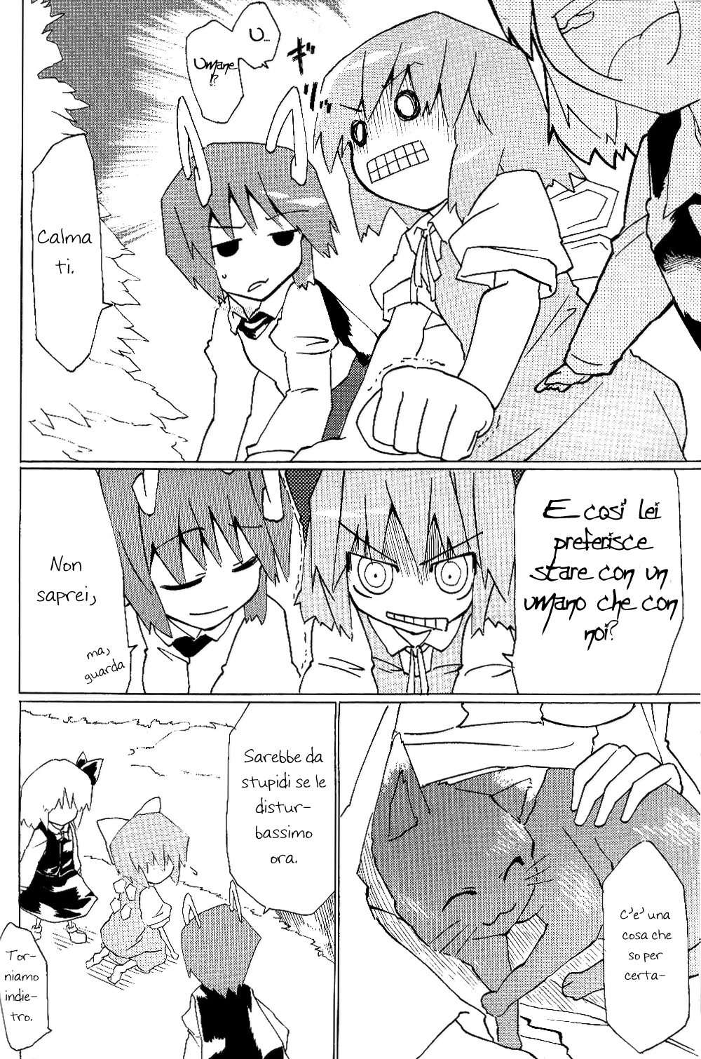 Touhou - Neko (Doujinshi) Oneshot 第15页