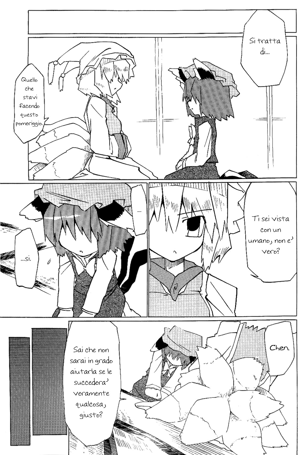 Touhou - Neko (Doujinshi) Oneshot 第18页