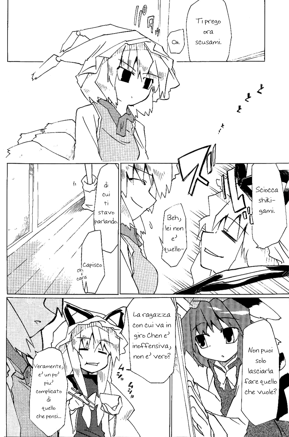 Touhou - Neko (Doujinshi) Oneshot 第19页