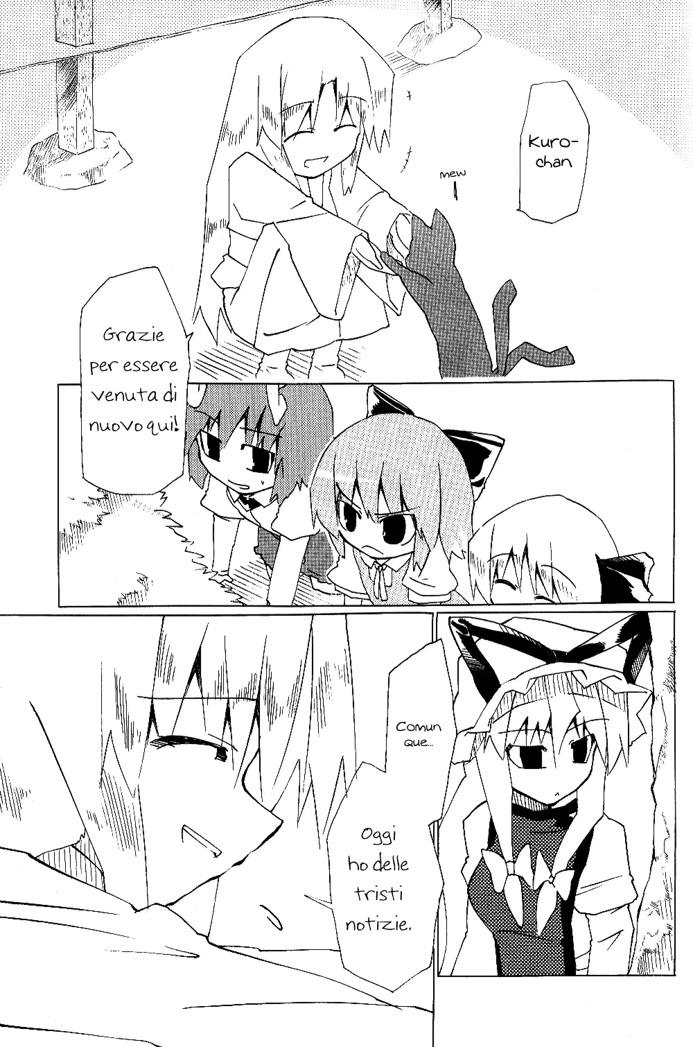 Touhou - Neko (Doujinshi) Oneshot 第22页