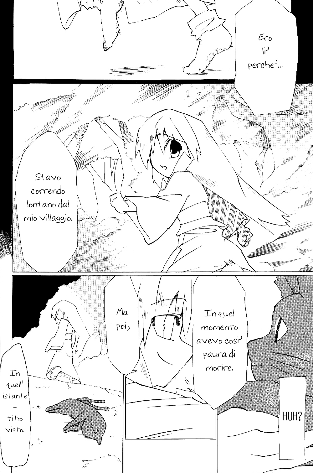 Touhou - Neko (Doujinshi) Oneshot 第27页