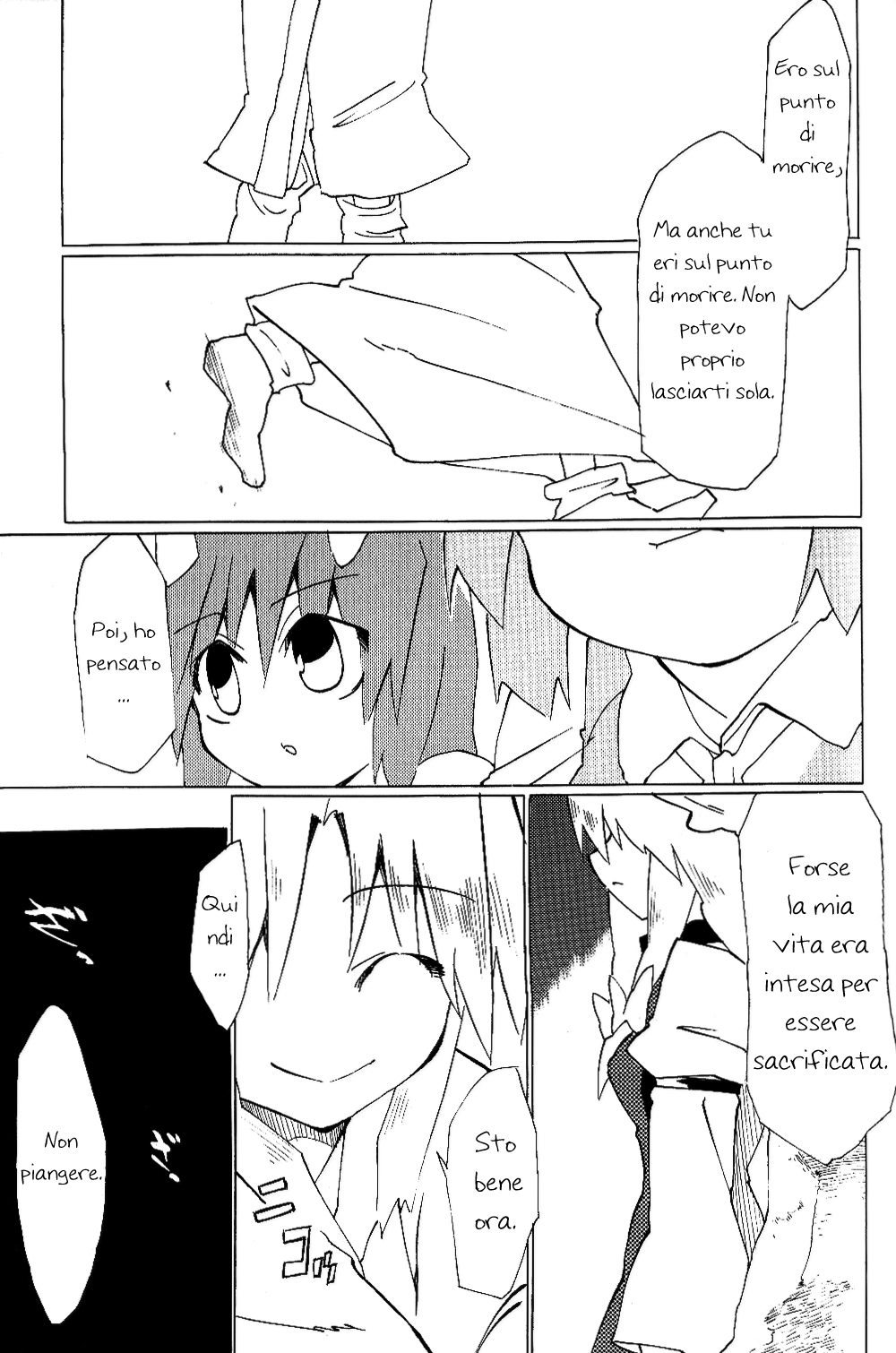 Touhou - Neko (Doujinshi) Oneshot 第28页