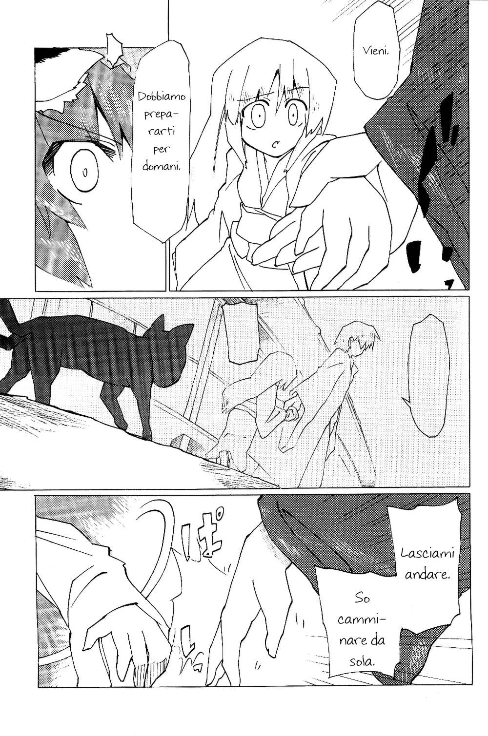 Touhou - Neko (Doujinshi) Oneshot 第30页